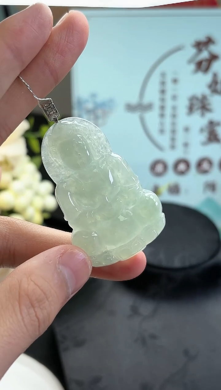 【闪购商品】翡翠颈饰18K金镶嵌YM795-10 观音