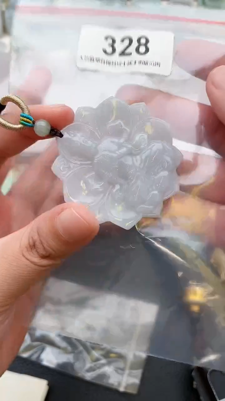 颈饰未镶嵌翡翠天然缅甸翡翠A货328