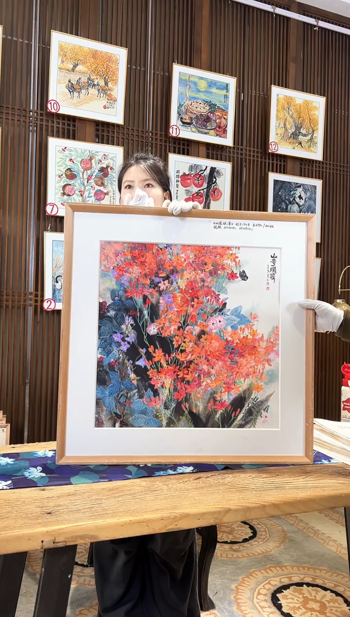 版画版画耿玉琨名章限量版画S