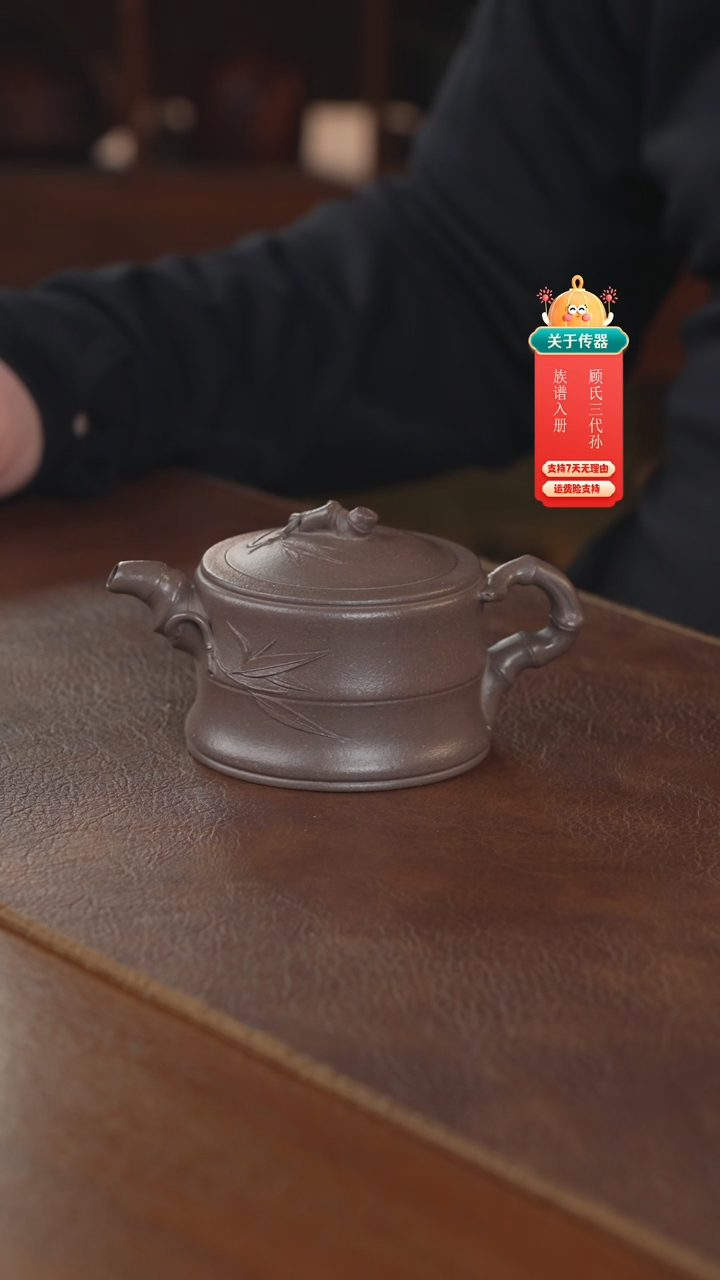 【闪购商品】紫砂茶壶紫砂壶子刷紫砂壶子刷