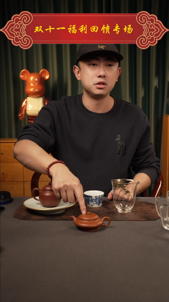 茶壶紫砂大*斋11111111111