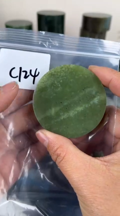 【闪购商品】和田玉珠宝半成品未镶嵌镯心