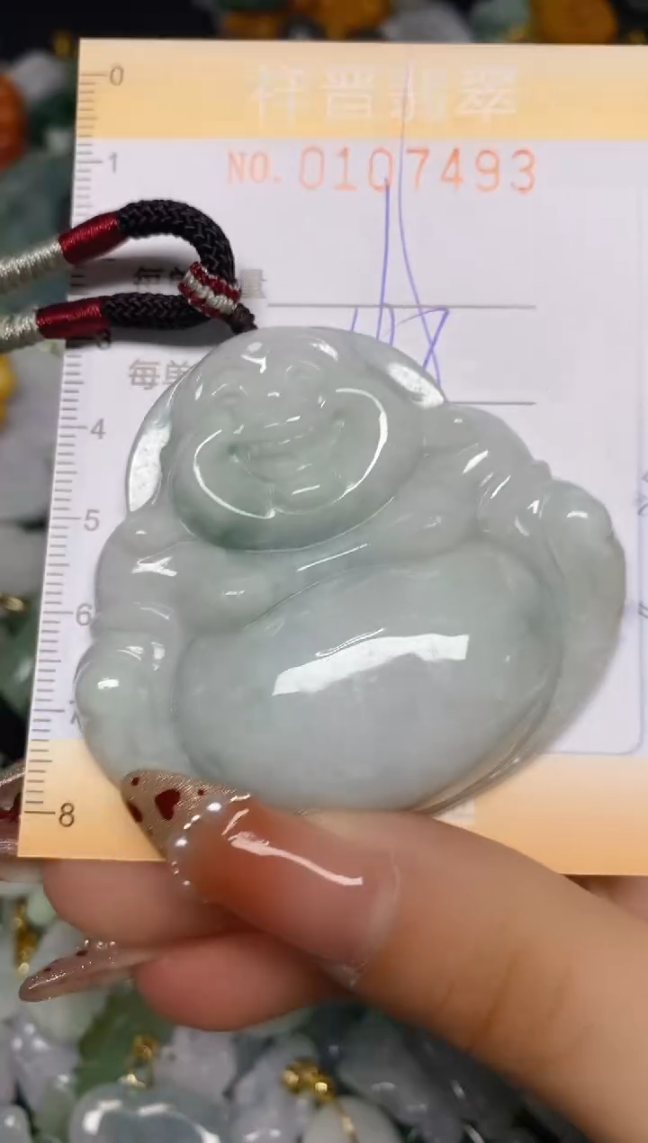 【闪购商品】翡翠颈饰未镶嵌闪购0107492