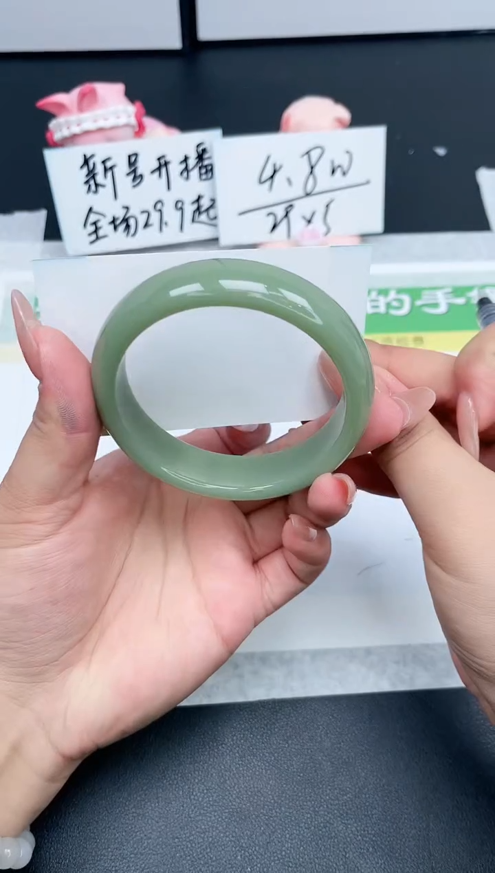 【闪购商品】石英质玉手镯未镶嵌369-58.8