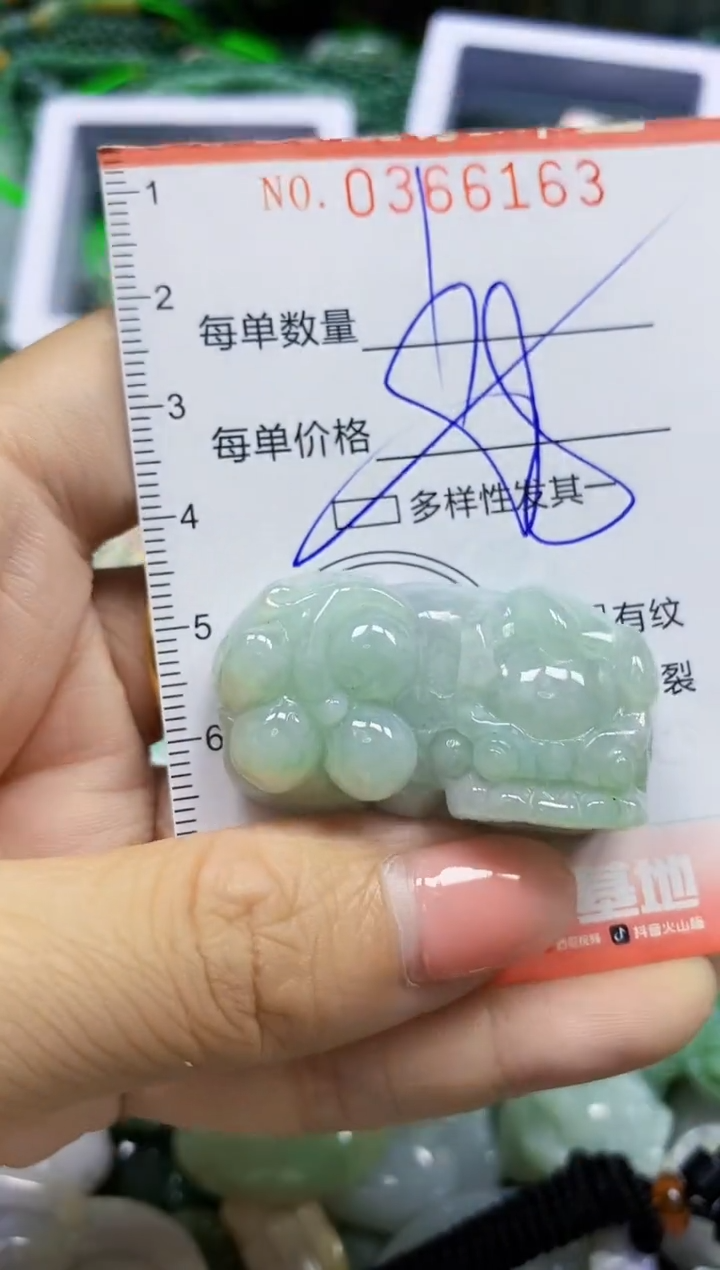 颈饰未镶嵌翡翠翡翠闪购Y0366163多样性发其一