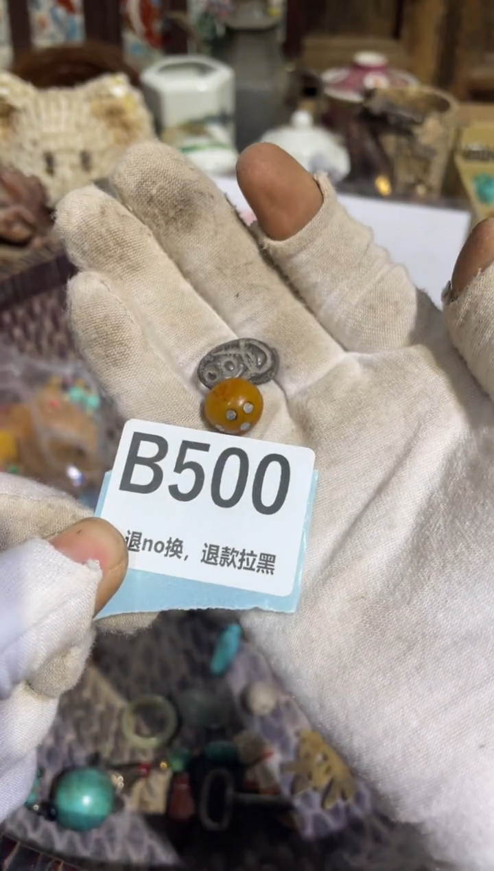 瓷片火爆热卖热卖热卖