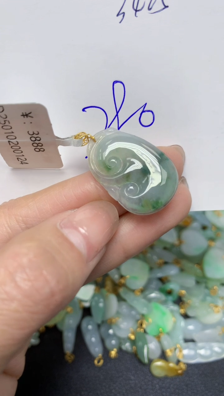 【闪购商品】翡翠颈饰18K金镶嵌 天然翡翠A货
