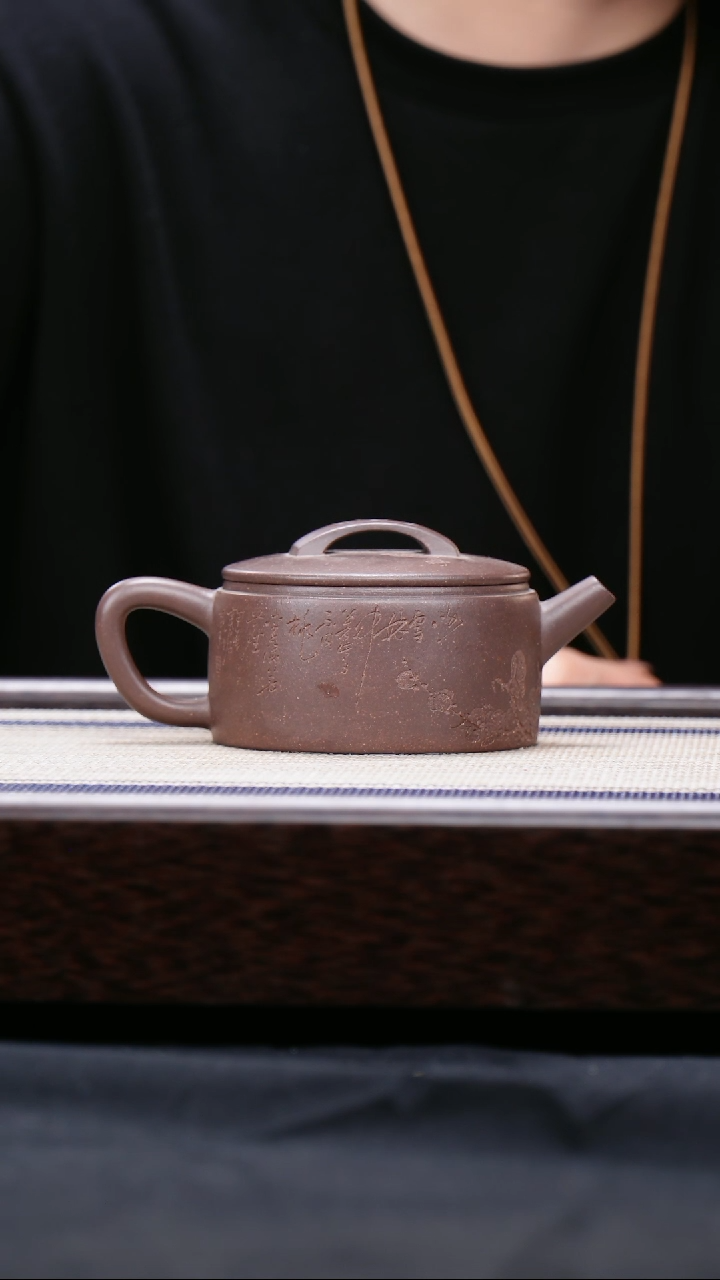 【闪购商品】紫砂茶壶天青 泥 暗肝色天青 汉瓦 刻绘