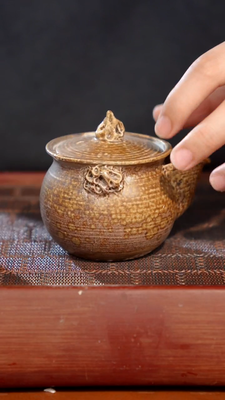 陶瓷奢瓷/瑞寅柴烧茶器（宝瓶）1175微瑕