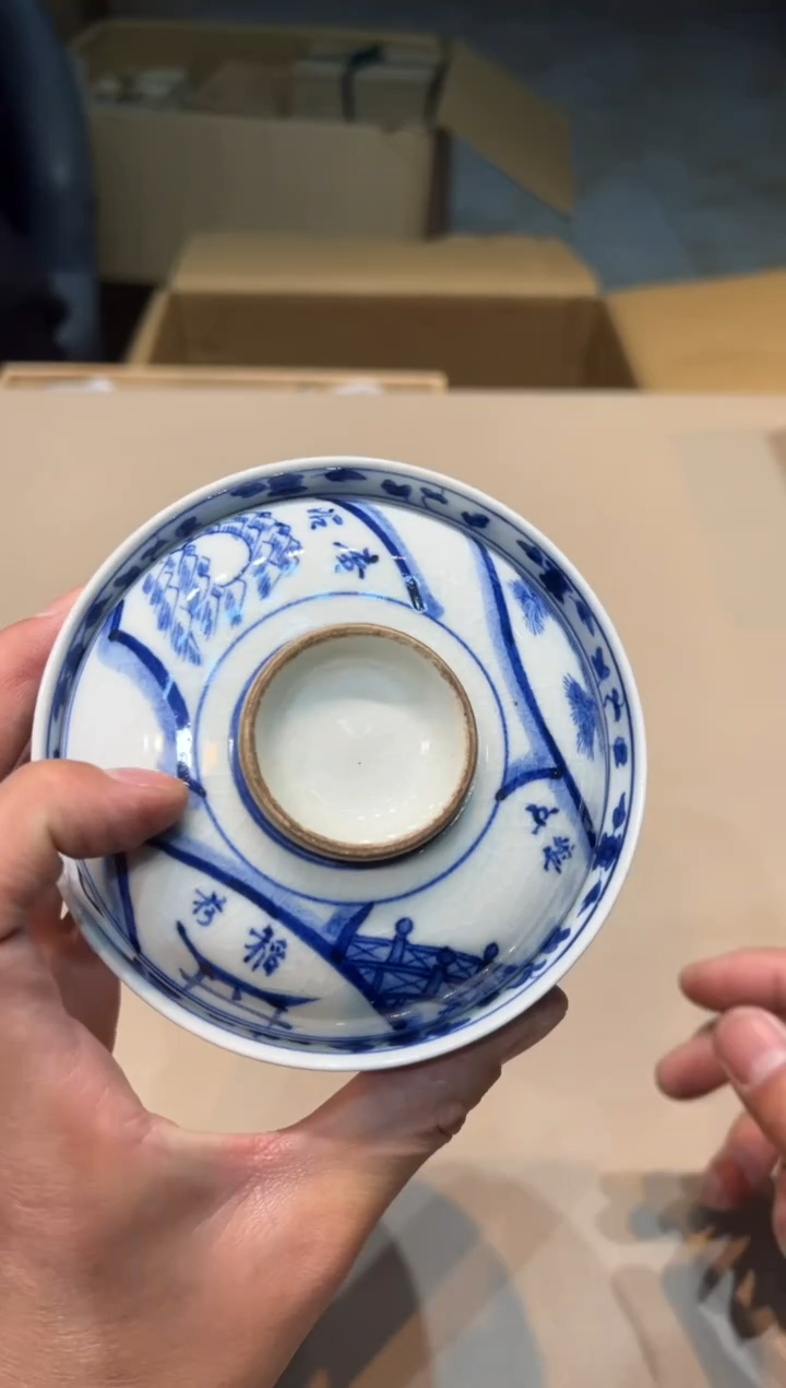 【闪购商品】紫砂茶杯紫砂茶具紫砂茶具