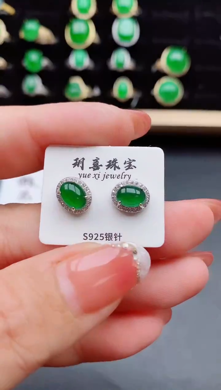 【闪购商品】翡翠耳饰银S925镶嵌058050