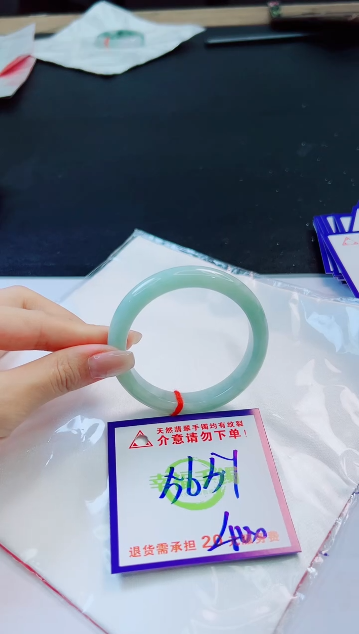 未镶嵌手镯翡翠天然缅甸翡翠A货！A货！A货！A货！A货！