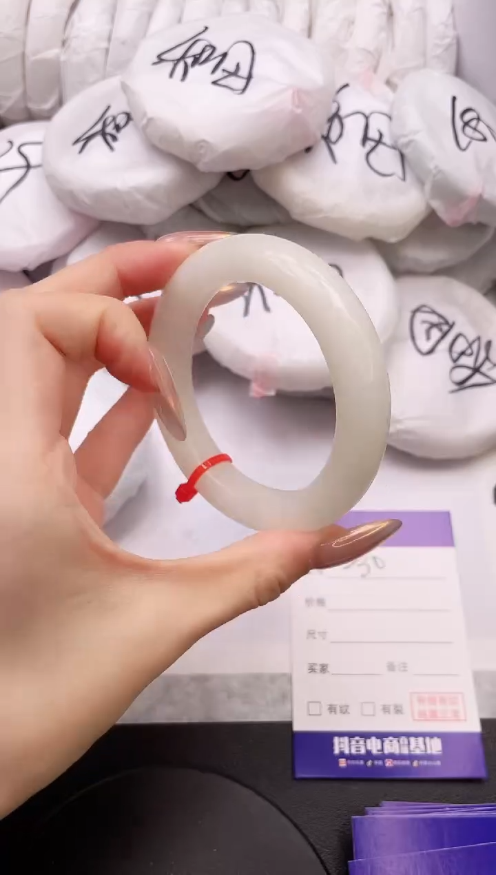 【闪购商品】和田玉手镯未镶嵌22L230-56