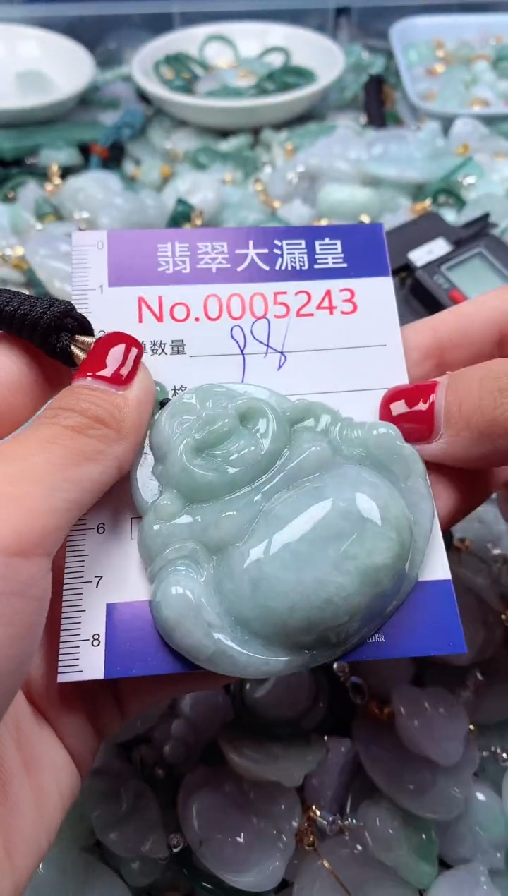 颈饰未镶嵌翡翠5243