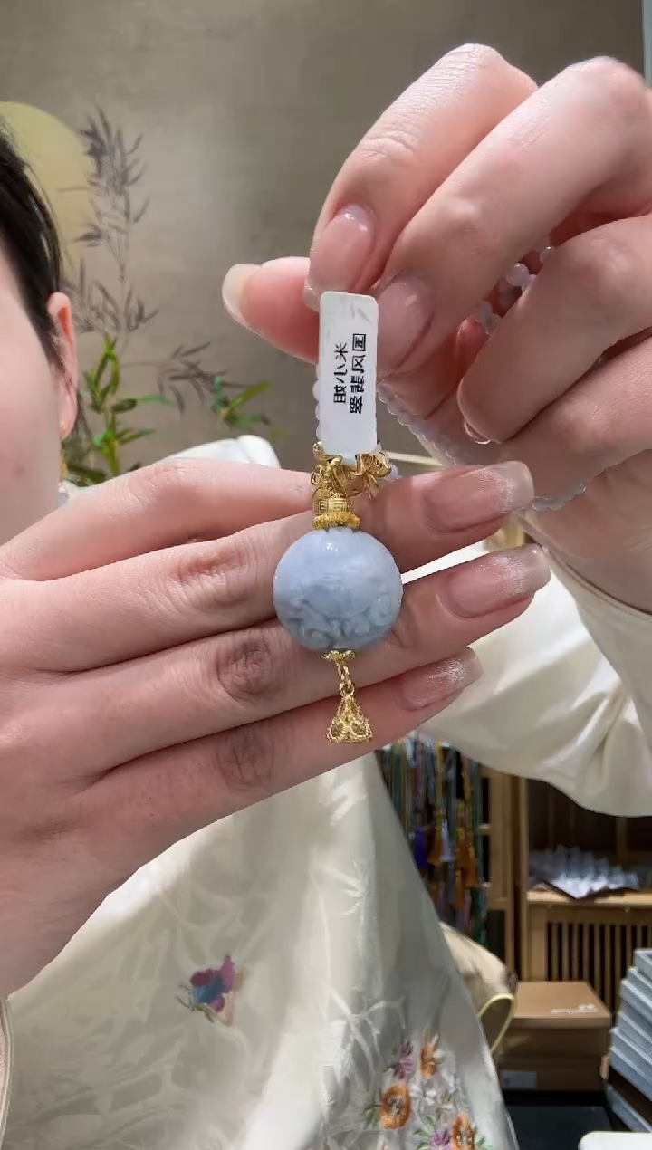 【闪购商品】翡翠颈饰未镶嵌吊坠