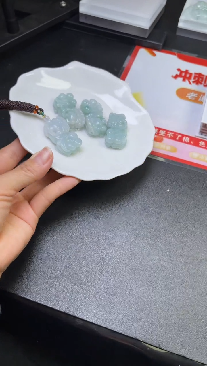 【闪购商品】翡翠挂件未镶嵌多样性发一件24090103A