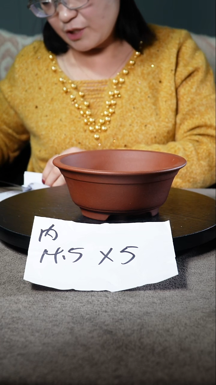 宜兴紫砂花盆小盆