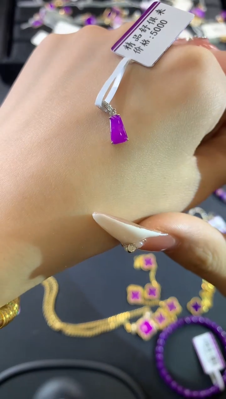 【闪购商品】苏纪石（舒俱来）.18K金镶嵌舒俱来提溜