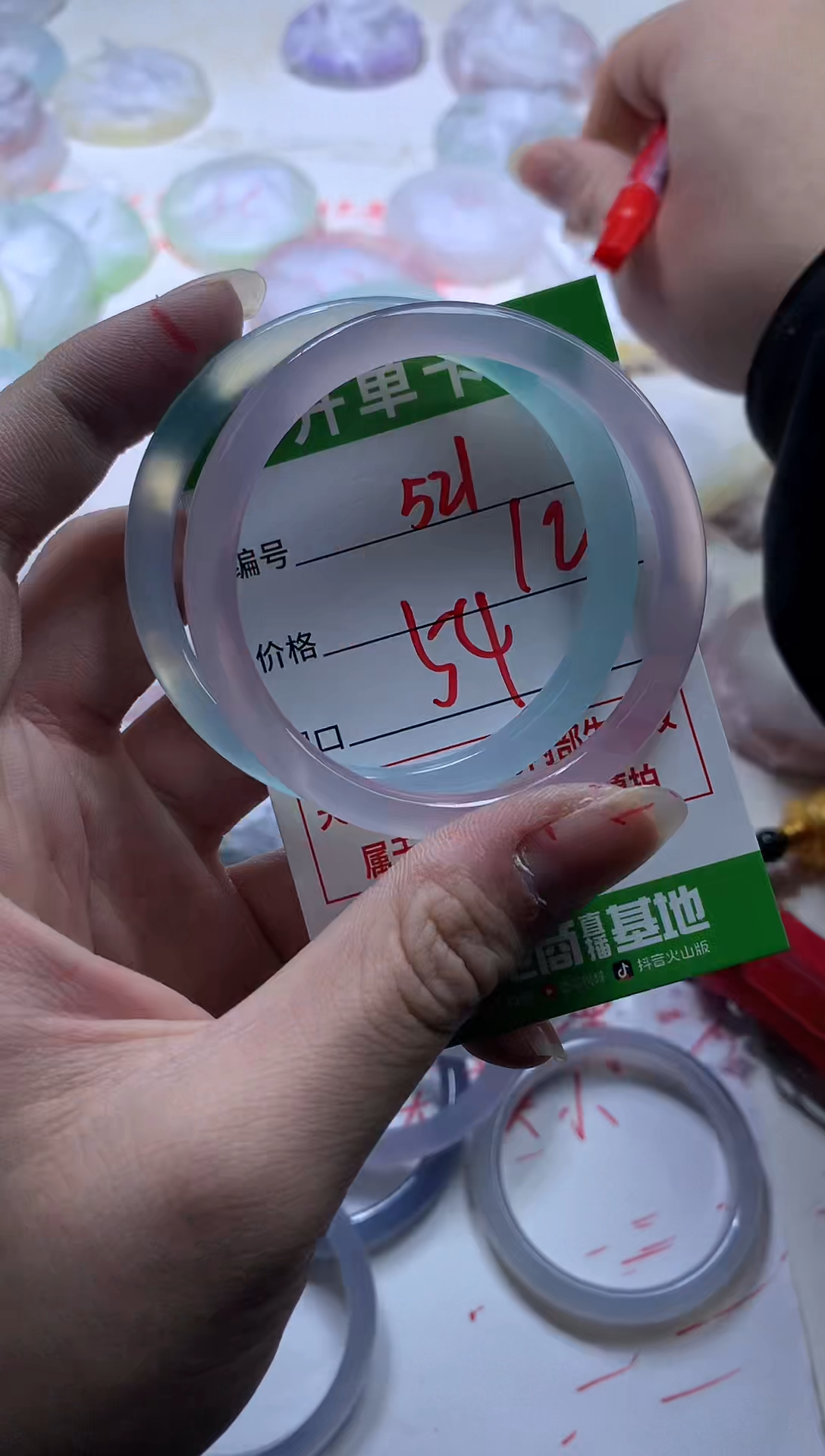 【闪购商品】玛瑙/玉髓手镯合金521