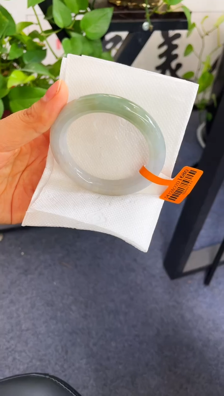 未镶嵌手镯翡翠029-54.5