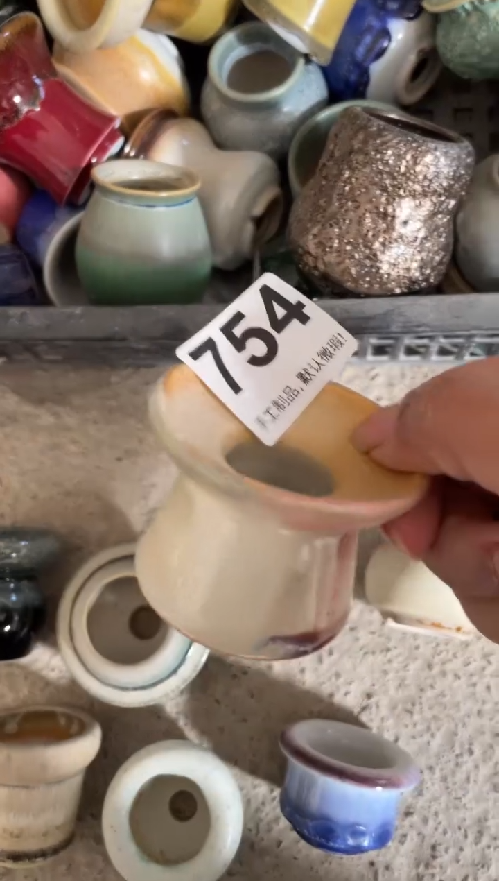 瓷片好*754福利知木小芳花盆