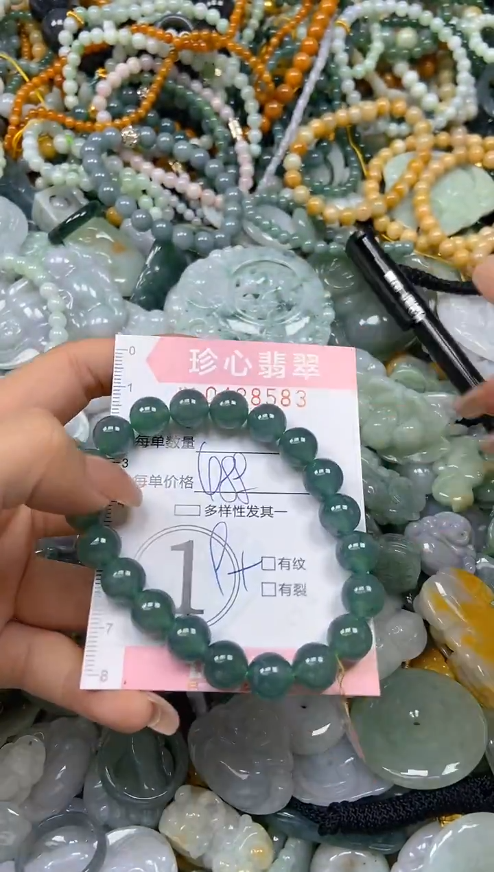 颈饰未镶嵌翡翠闪购0428583