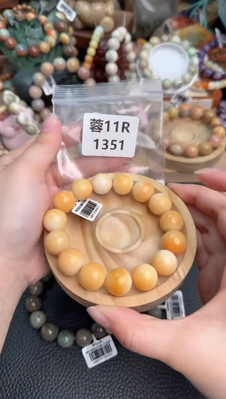 石英质玉未镶嵌手链11R1351