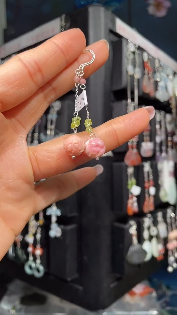 未镶嵌贝壳1小**了 小熊醒了