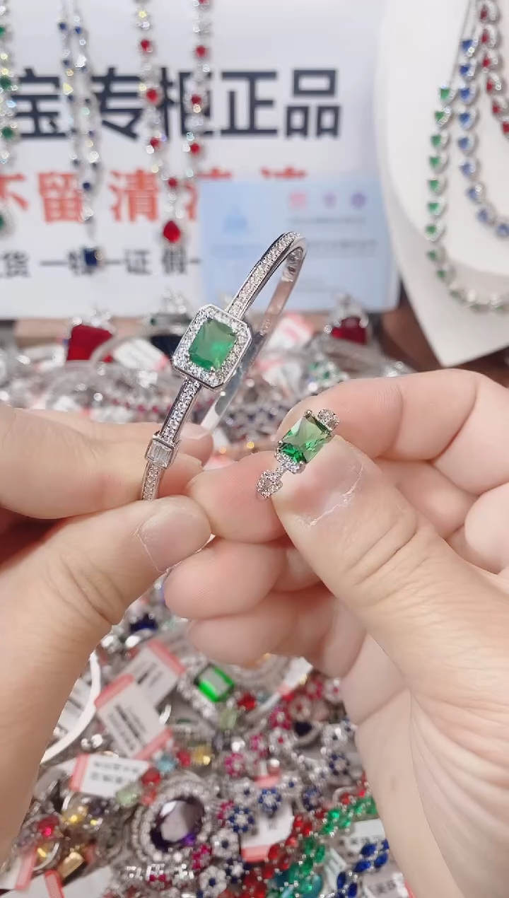 未镶嵌手镯祖母绿手镯 戒指 