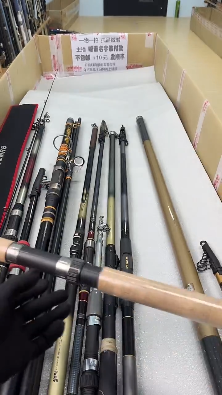 金***望孤品微瑕，以直播间介绍为准，加10元发顺丰。