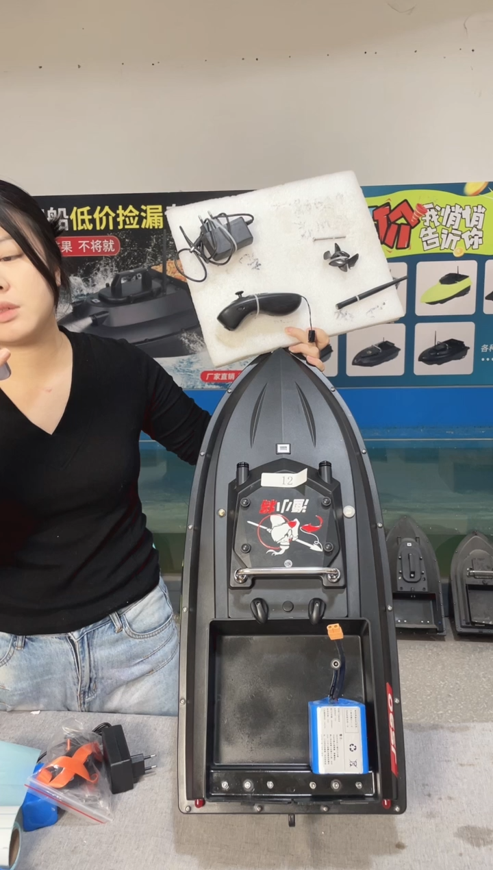 二手船处理 JS90标准版 配38000毫安电池 编号12
