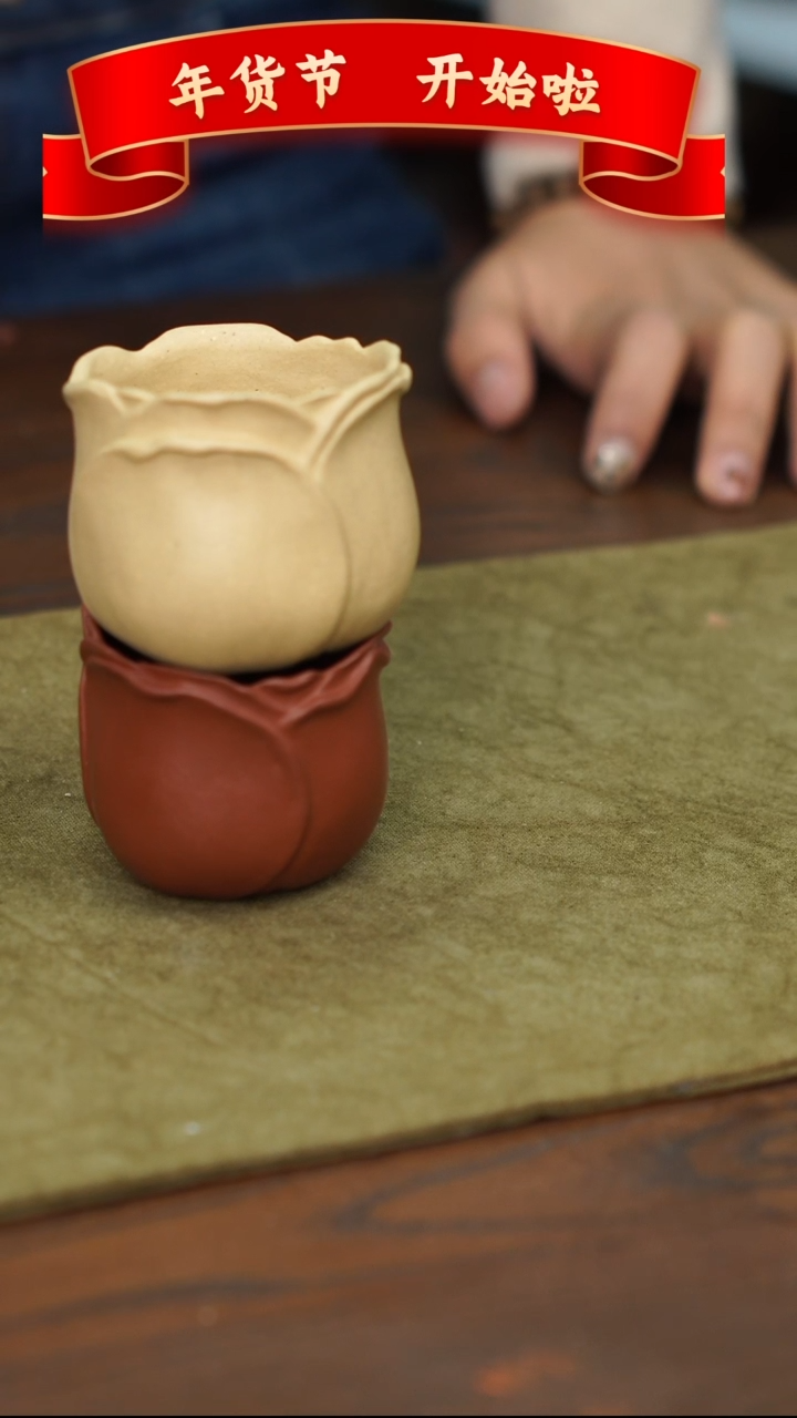 【闪购商品】紫砂茶壶一对核桃杯