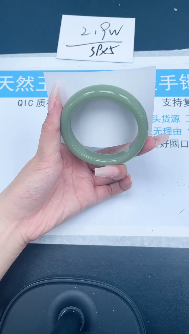 【闪购商品】石英质玉手镯未镶嵌284-58