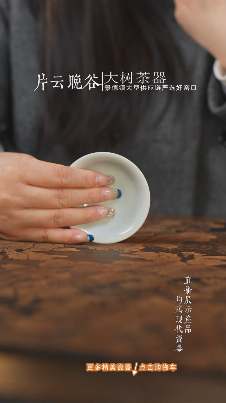杯子陶瓷黑*补差价补差价补差价