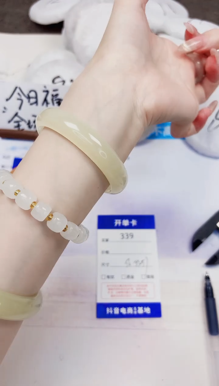 石英质玉手镯未镶嵌339-晴水-圈口56