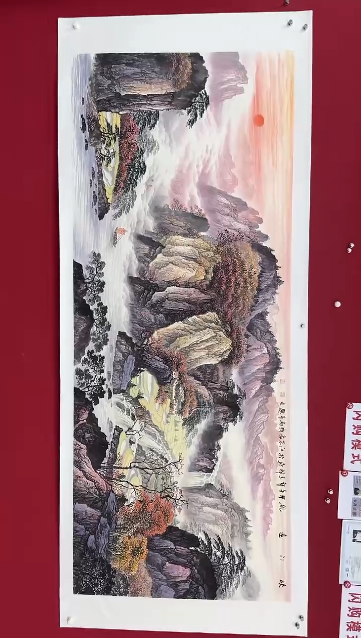 【闪购商品】国画国画绘画山水花鸟