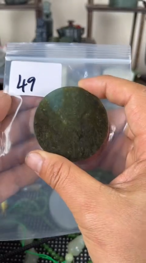 【闪购商品】和田玉珠宝半成品未镶嵌镯心