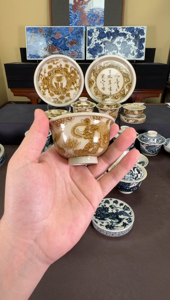 【闪购商品】釉里金大象纹小压手杯