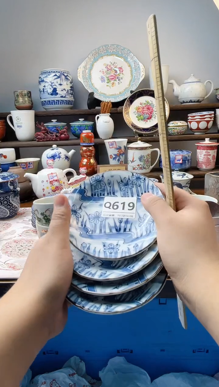 瓷片土*豆Q619不退不换.感谢理解