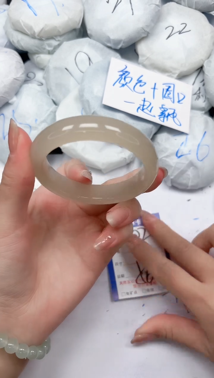 未镶嵌手镯石英质玉202/56.5