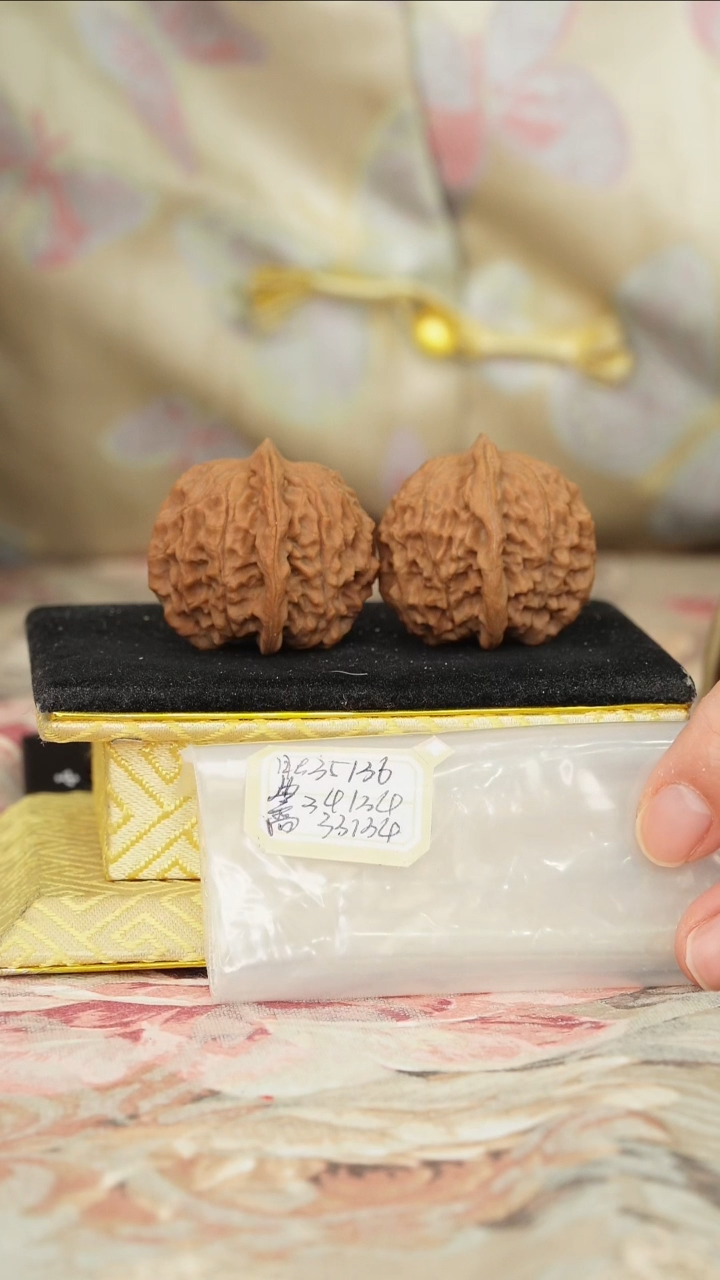 【闪购商品】文玩核桃把件非嫁接元宝
