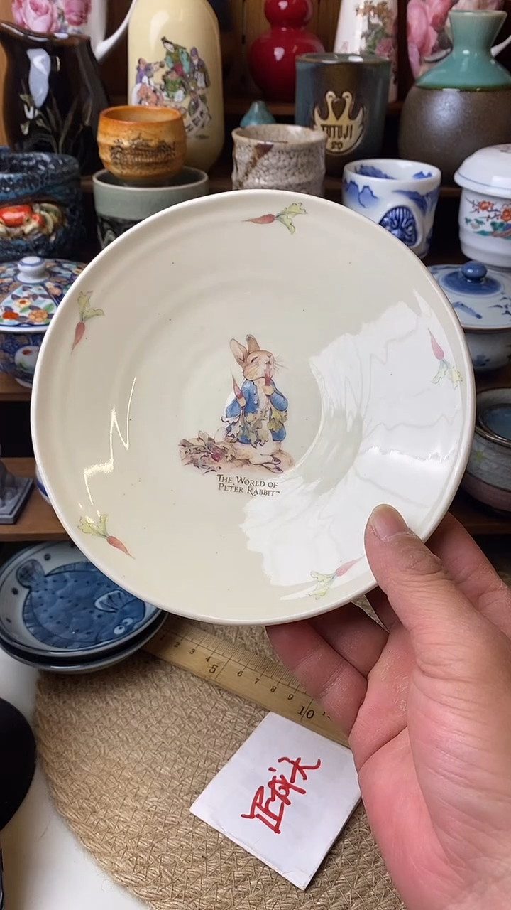 中古物品默认微瑕