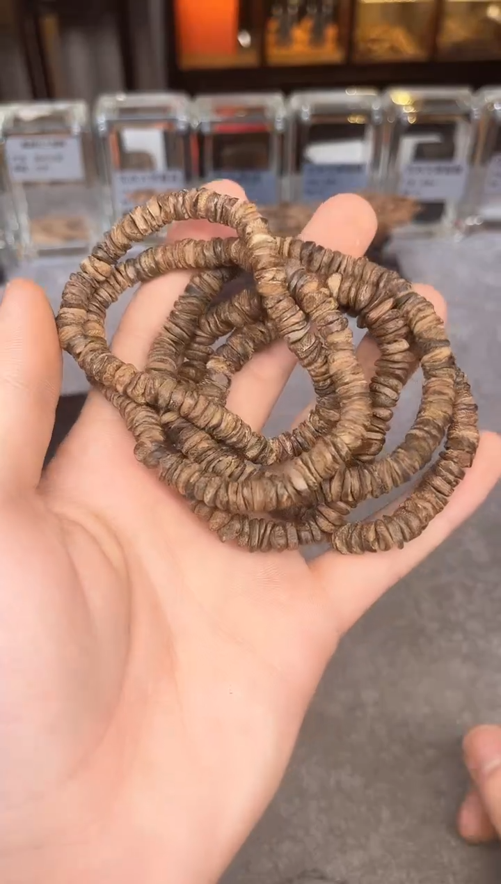 【闪购商品】沉香手串73号沉水达拉干多样性发货1条
