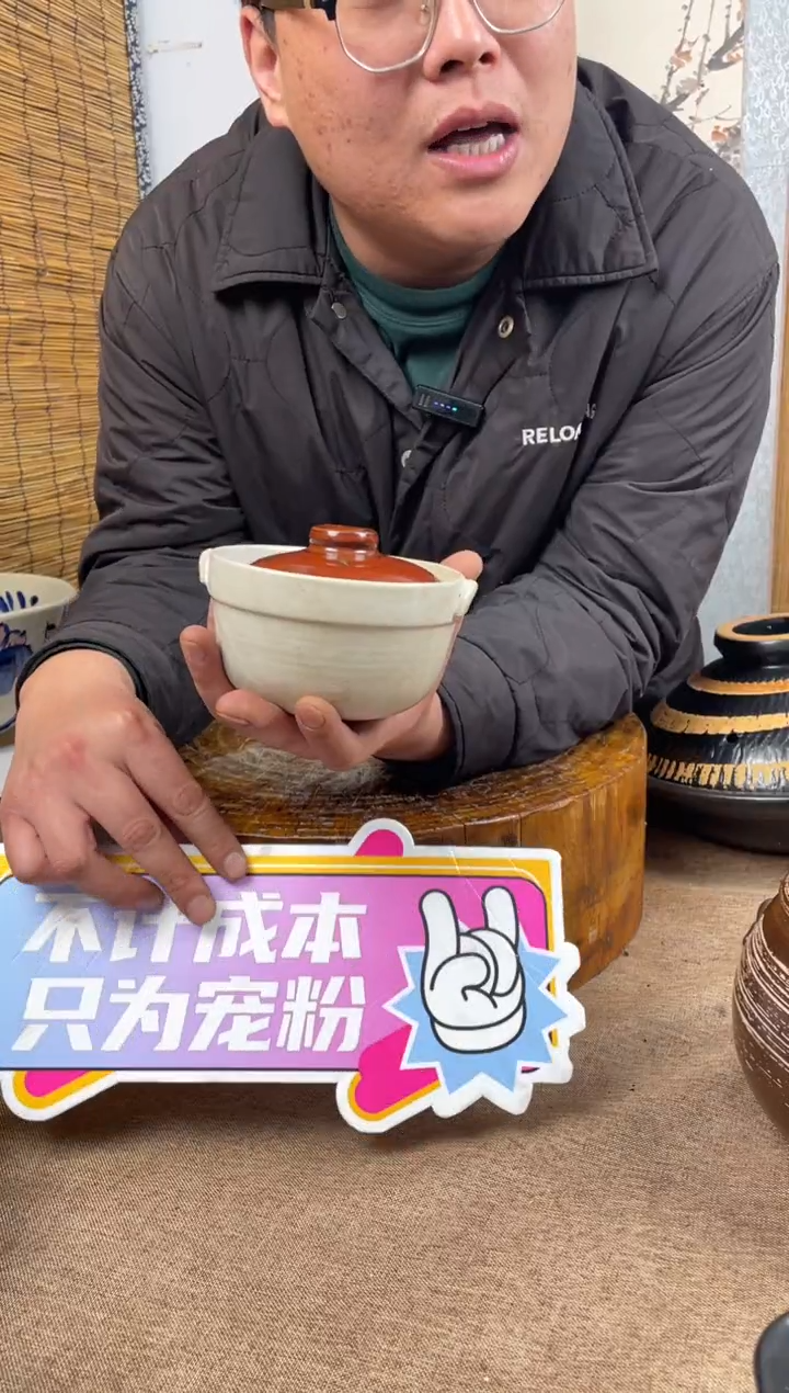 陶土6号链接*纯手工日式小炖盅*12*7