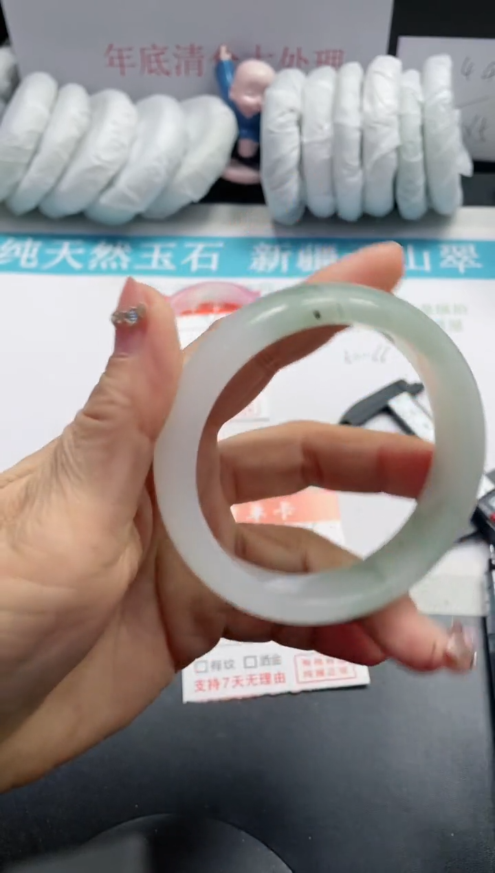 【闪购商品】石英质玉手镯未镶嵌344