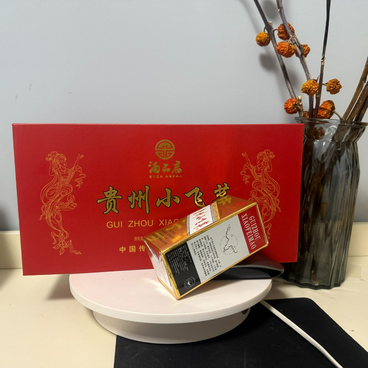 万能福贵州小飞l茅l53度酱香型白酒一盒5瓶100ml53%Vol