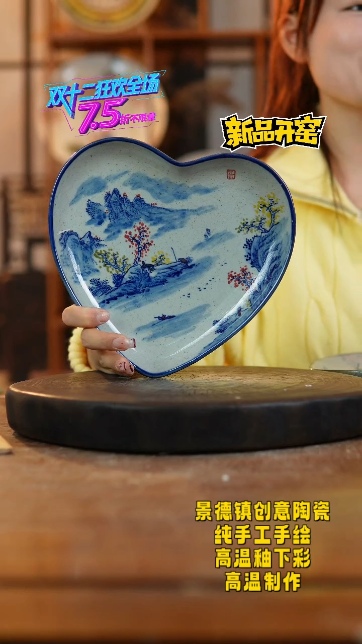 其他陶484老陶泥瓷器