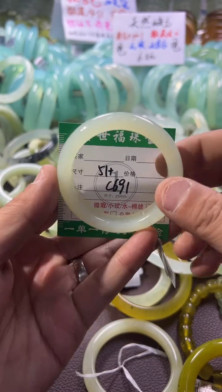 未镶嵌蛇纹石玉手镯1