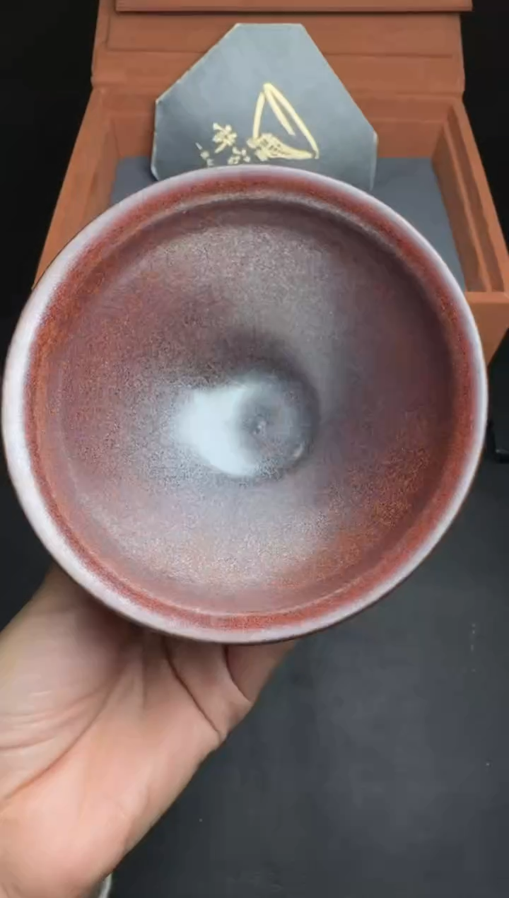 【闪购商品】茶盏许家有停烧款139