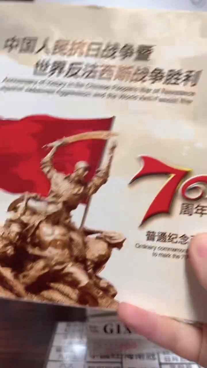  抗币册指定链接.1C8H-401